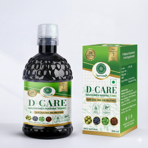 Madhumeh Nashak D-Care  – Natural Blood Sugar Support